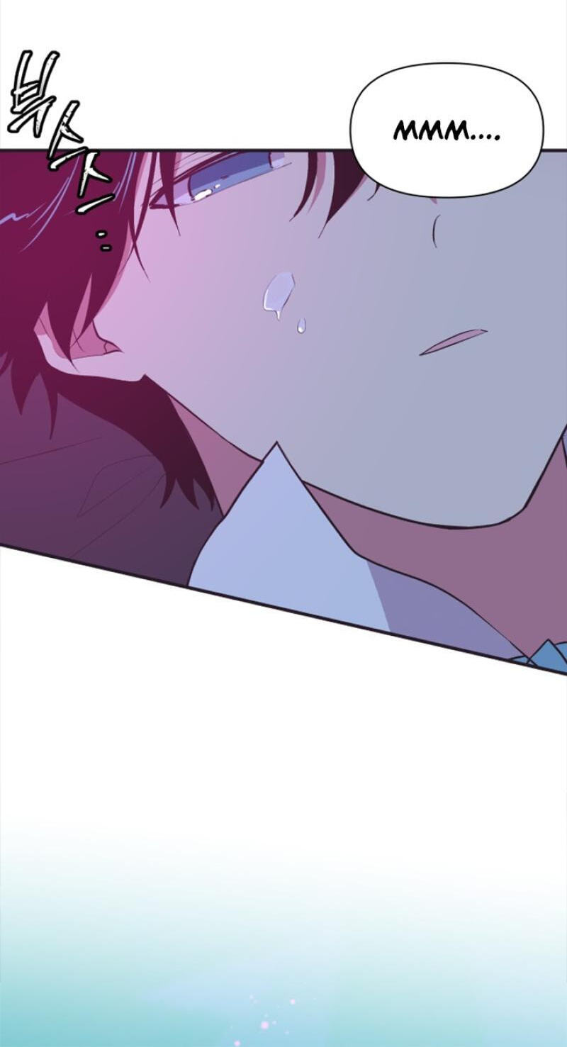 Netsiui Bimil Chapter 27 page 76 - 