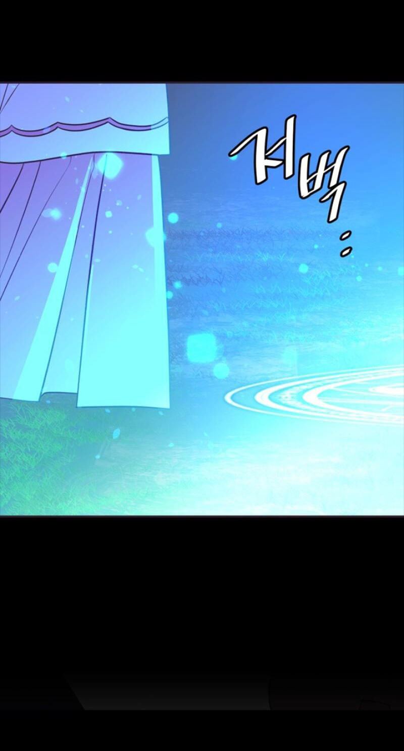 Netsiui Bimil Chapter 28 page 11 - 