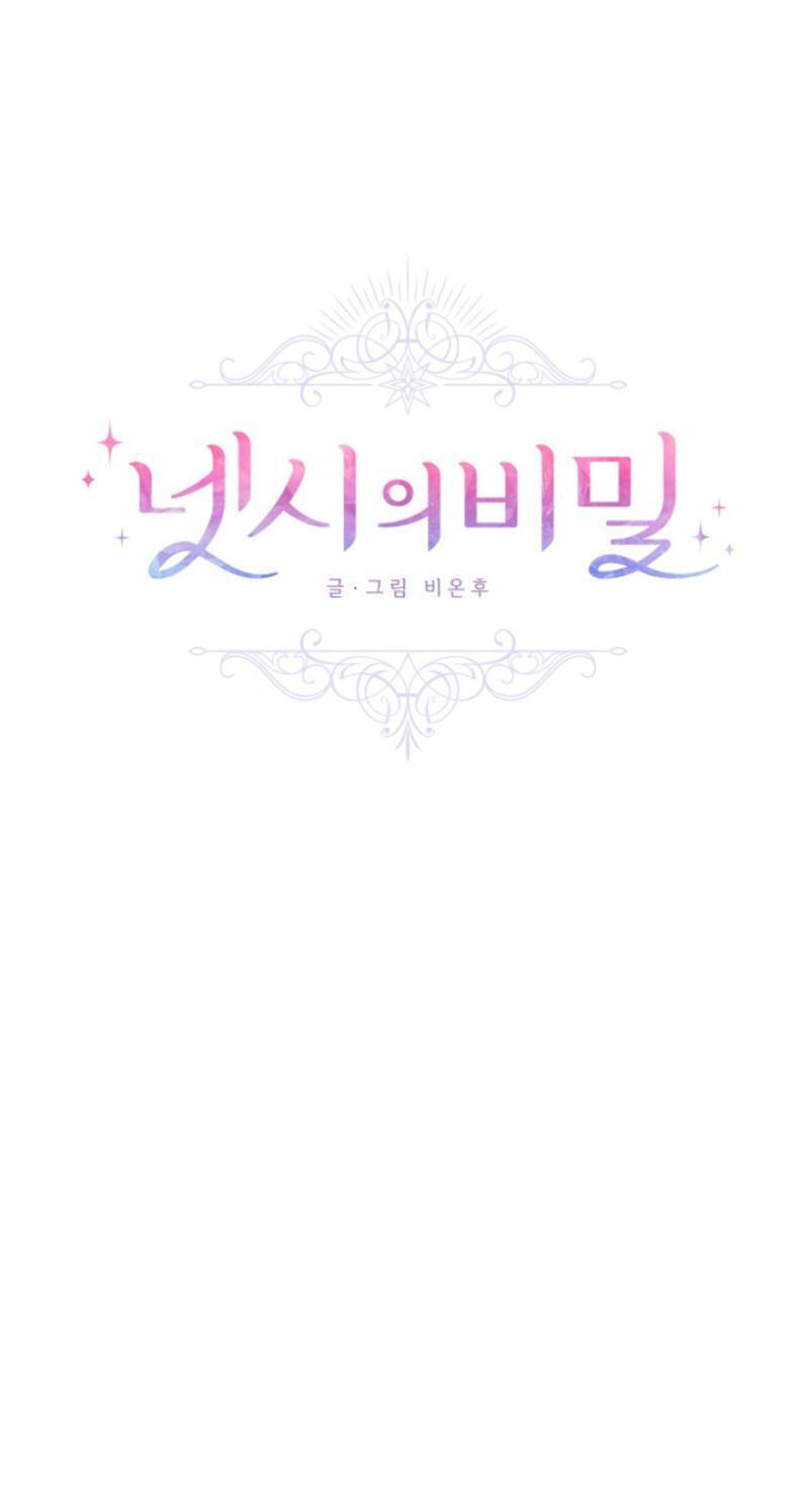 Netsiui Bimil Chapter 29 page 2 - 