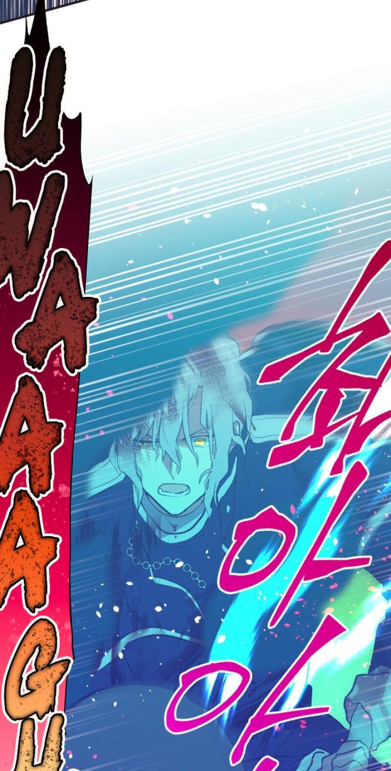 Netsiui Bimil Chapter 29 page 49 - 