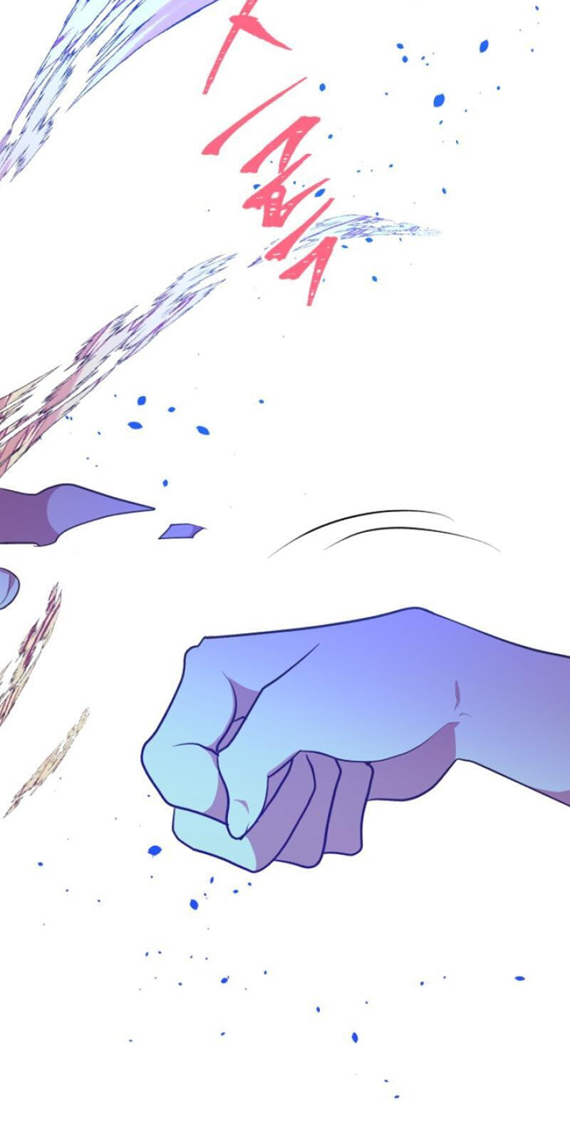 Netsiui Bimil Chapter 29 page 68 - 