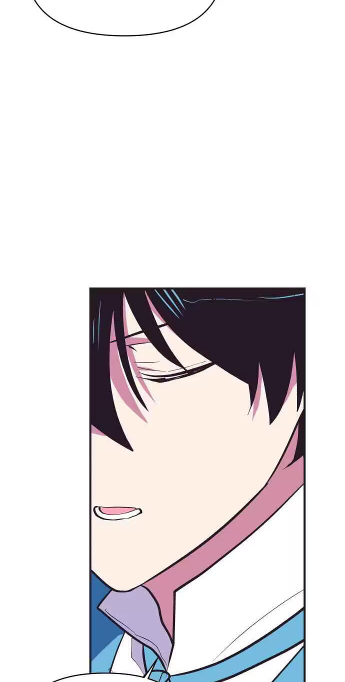 Netsiui Bimil Chapter 3 page 14 - 