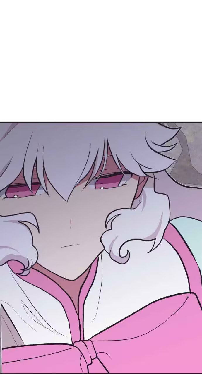 Netsiui Bimil Chapter 3 page 46 - 