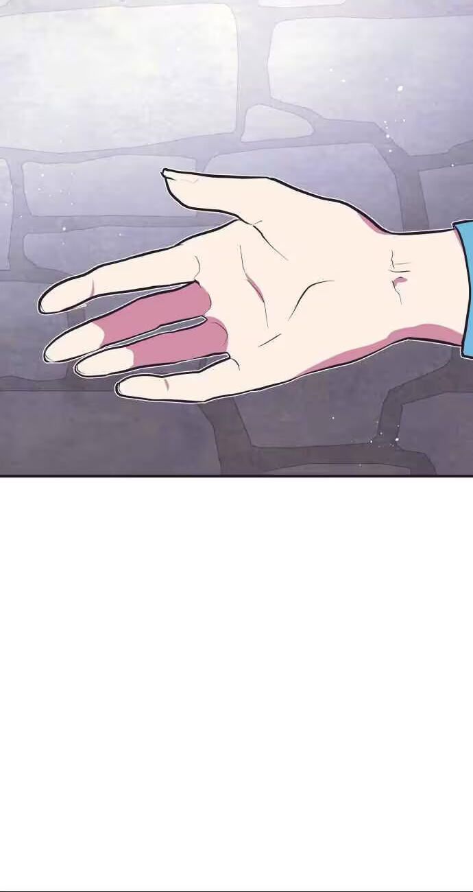 Netsiui Bimil Chapter 3 page 67 - 