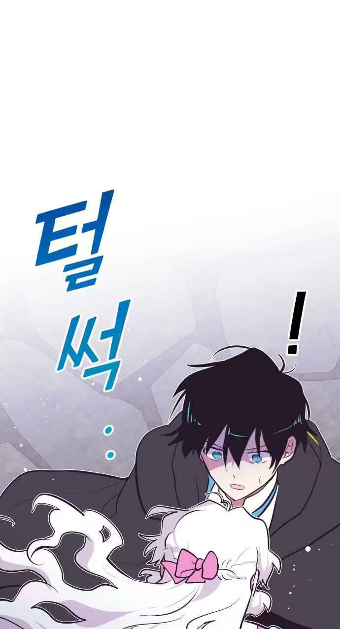 Netsiui Bimil Chapter 3 page 75 - 