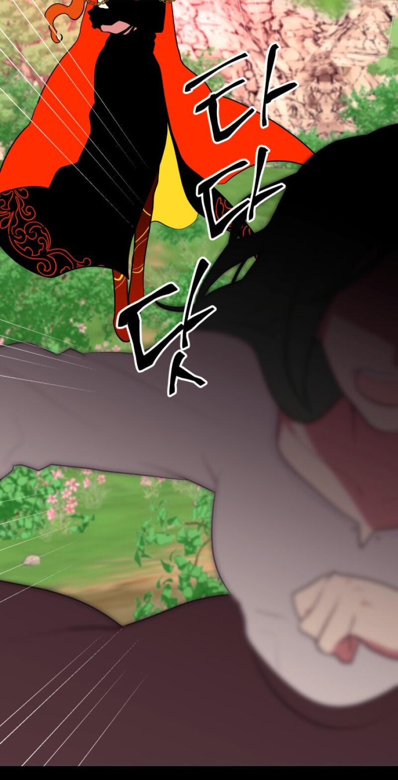 Netsiui Bimil Chapter 30 page 73 - 