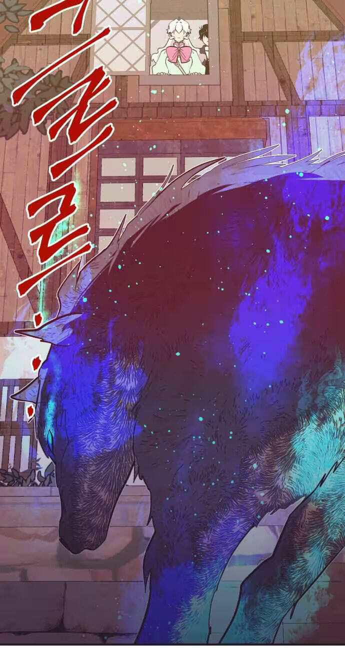 Netsiui Bimil Chapter 5 page 4 - 