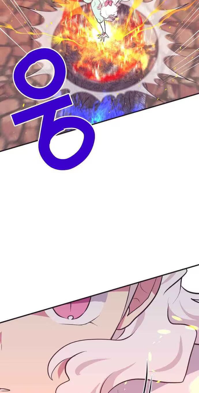 Netsiui Bimil Chapter 5 page 48 - 