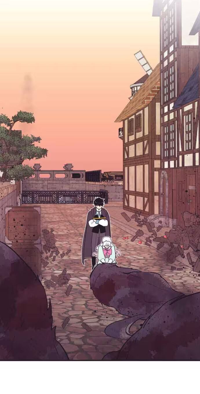 Netsiui Bimil Chapter 5 page 67 - 