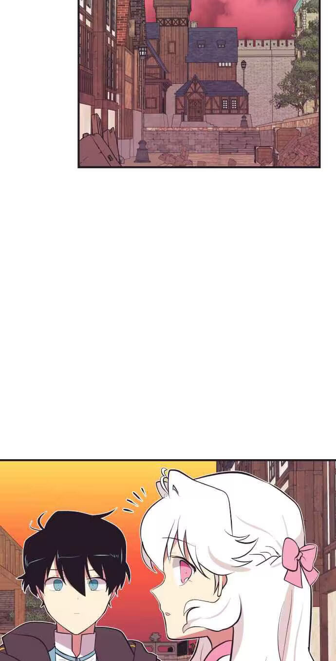 Netsiui Bimil Chapter 6 page 21 - 