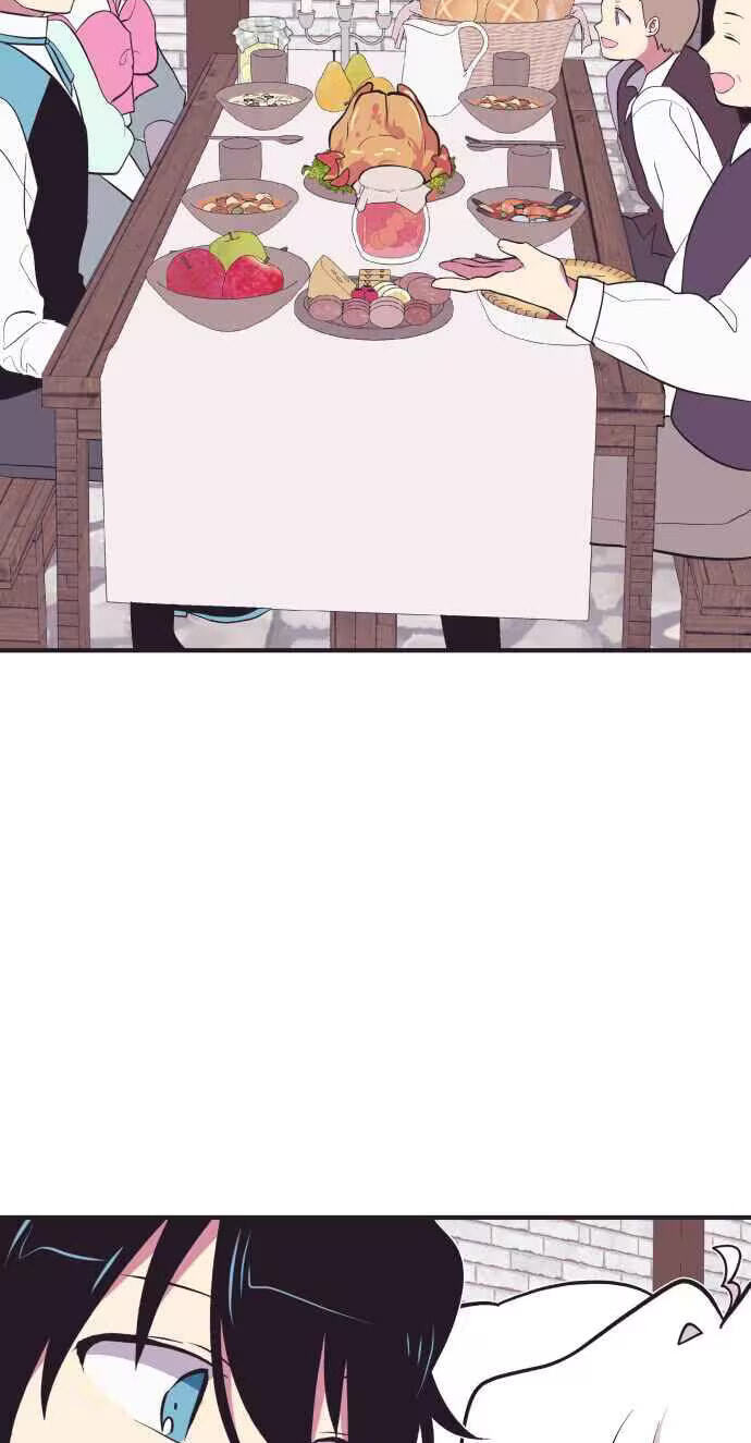 Netsiui Bimil Chapter 6 page 32 - 