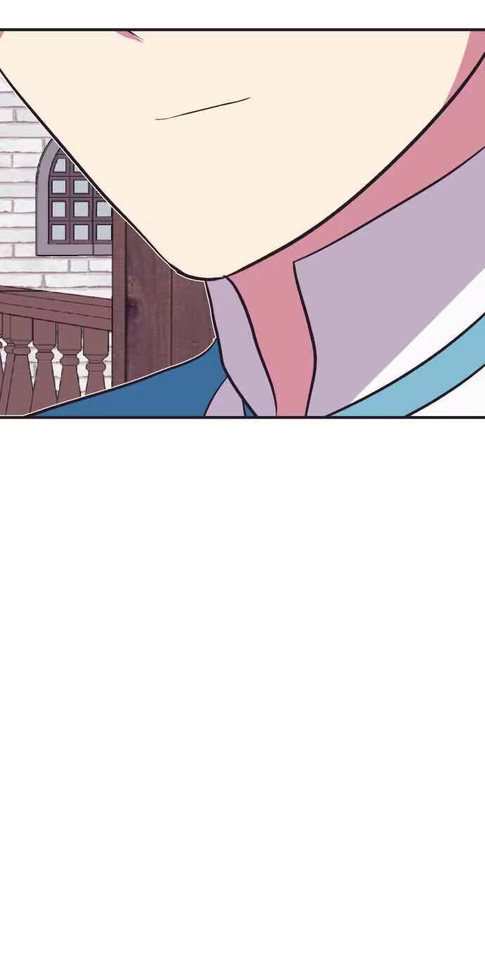 Netsiui Bimil Chapter 6 page 36 - 