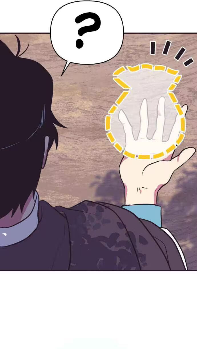 Netsiui Bimil Chapter 6 page 68 - 