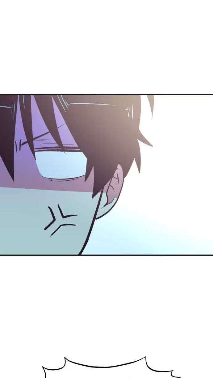 Netsiui Bimil Chapter 6 page 73 - 