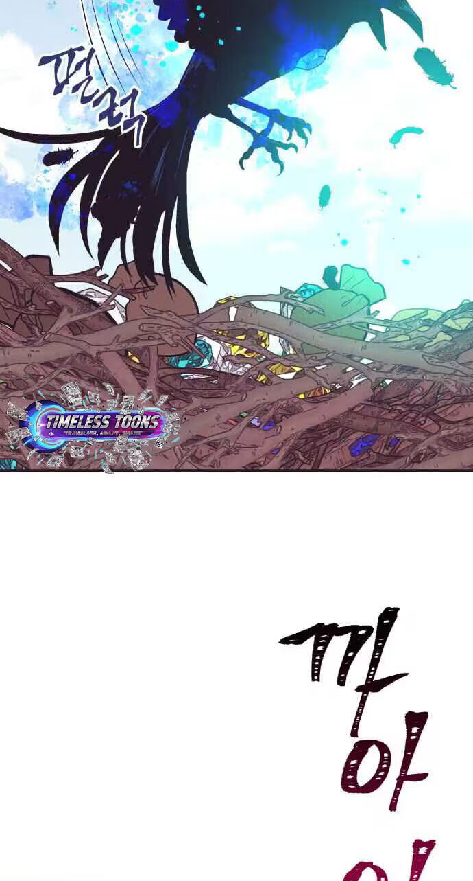 Netsiui Bimil Chapter 7 page 4 - 