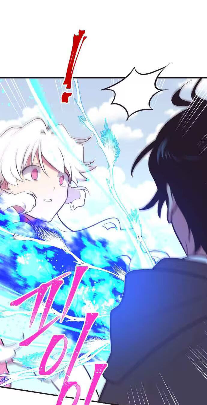 Netsiui Bimil Chapter 7 page 48 - 