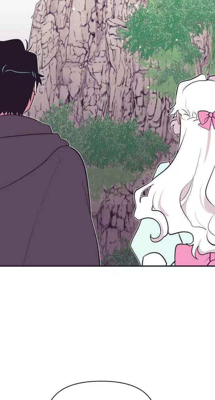 Netsiui Bimil Chapter 7 page 6 - 