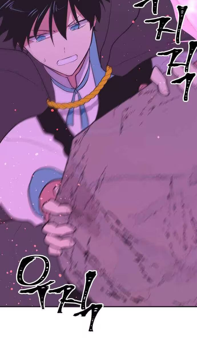 Netsiui Bimil Chapter 7 page 63 - 