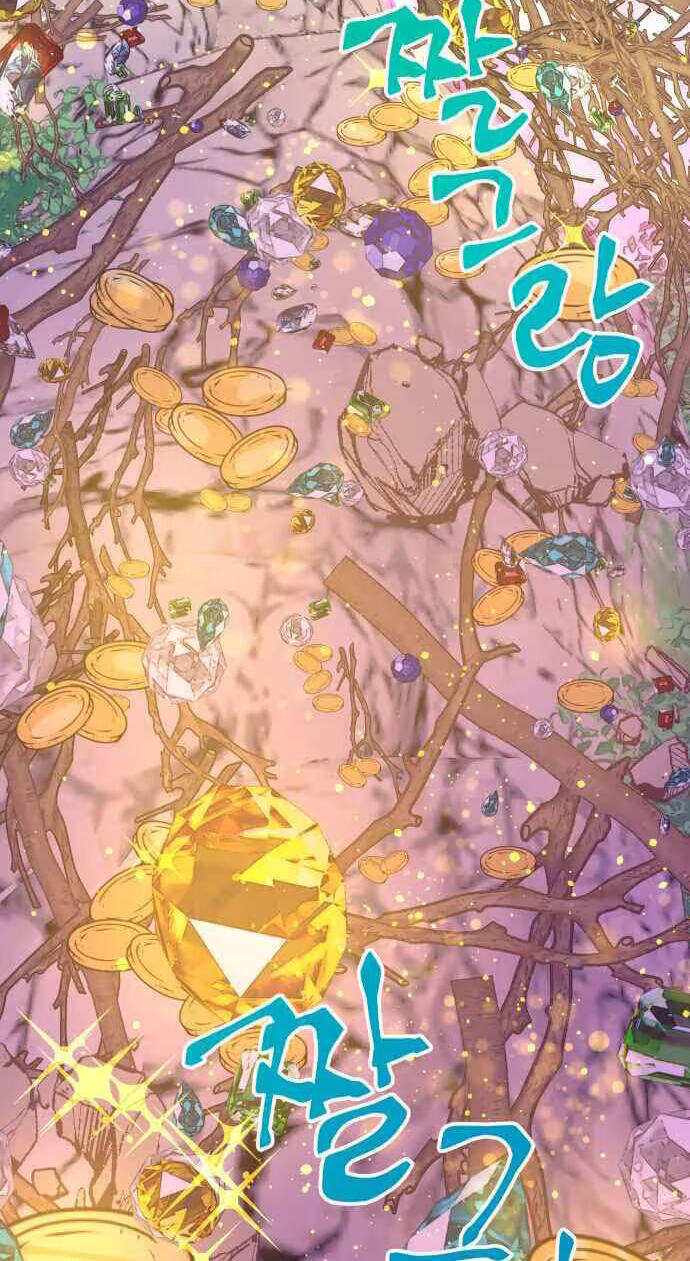Netsiui Bimil Chapter 7 page 65 - 
