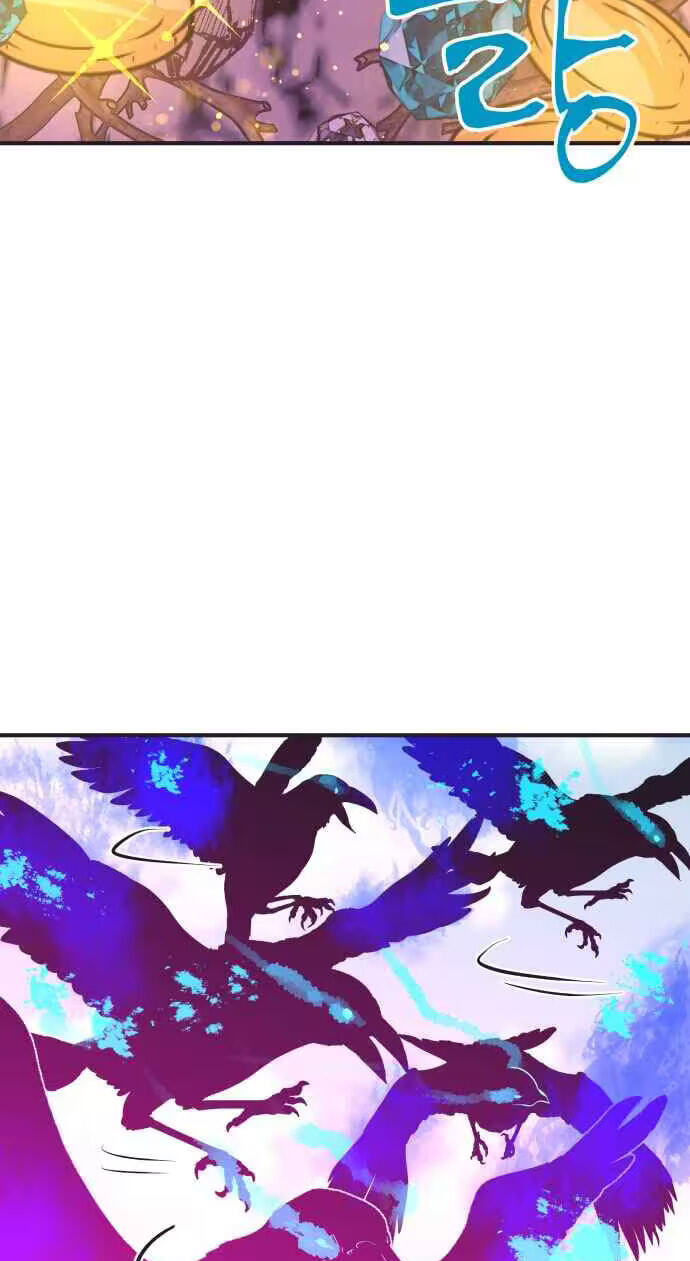 Netsiui Bimil Chapter 7 page 66 - 