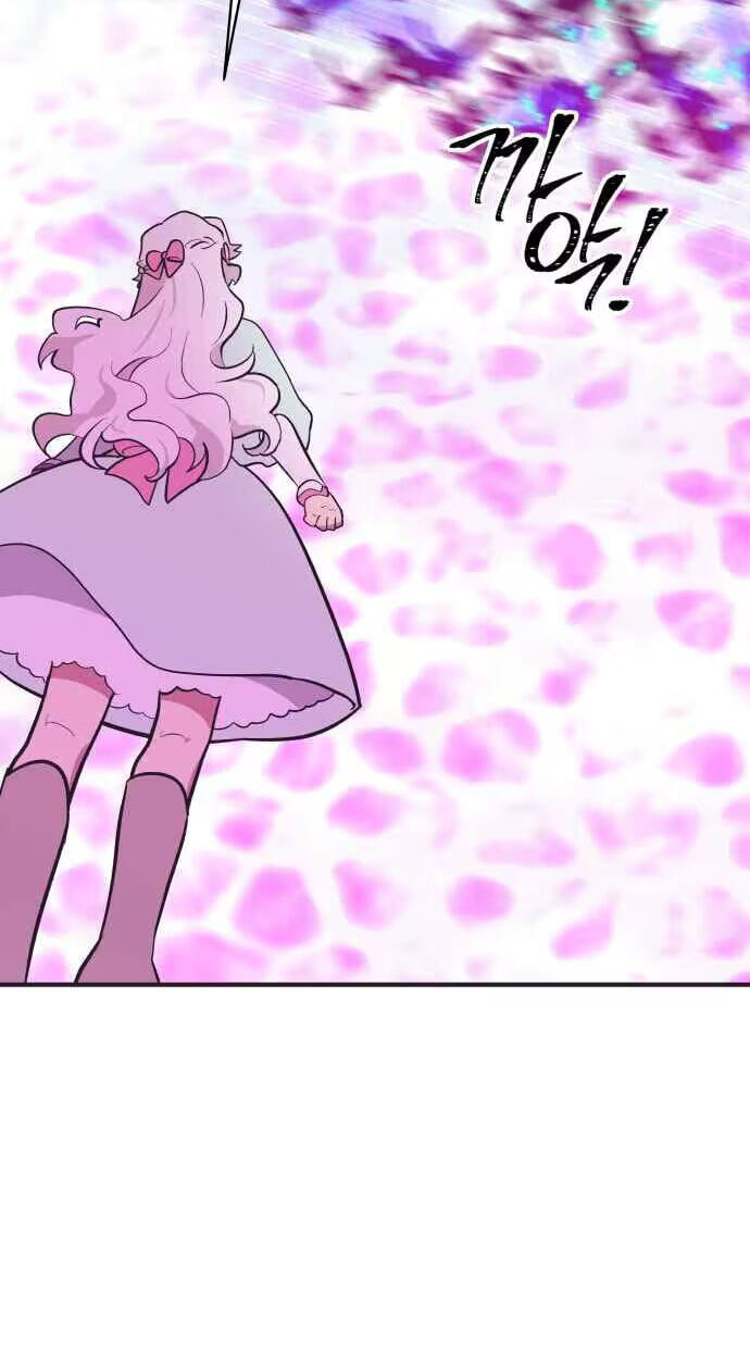 Netsiui Bimil Chapter 7 page 68 - 