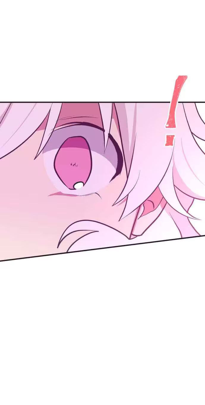 Netsiui Bimil Chapter 7 page 70 - 