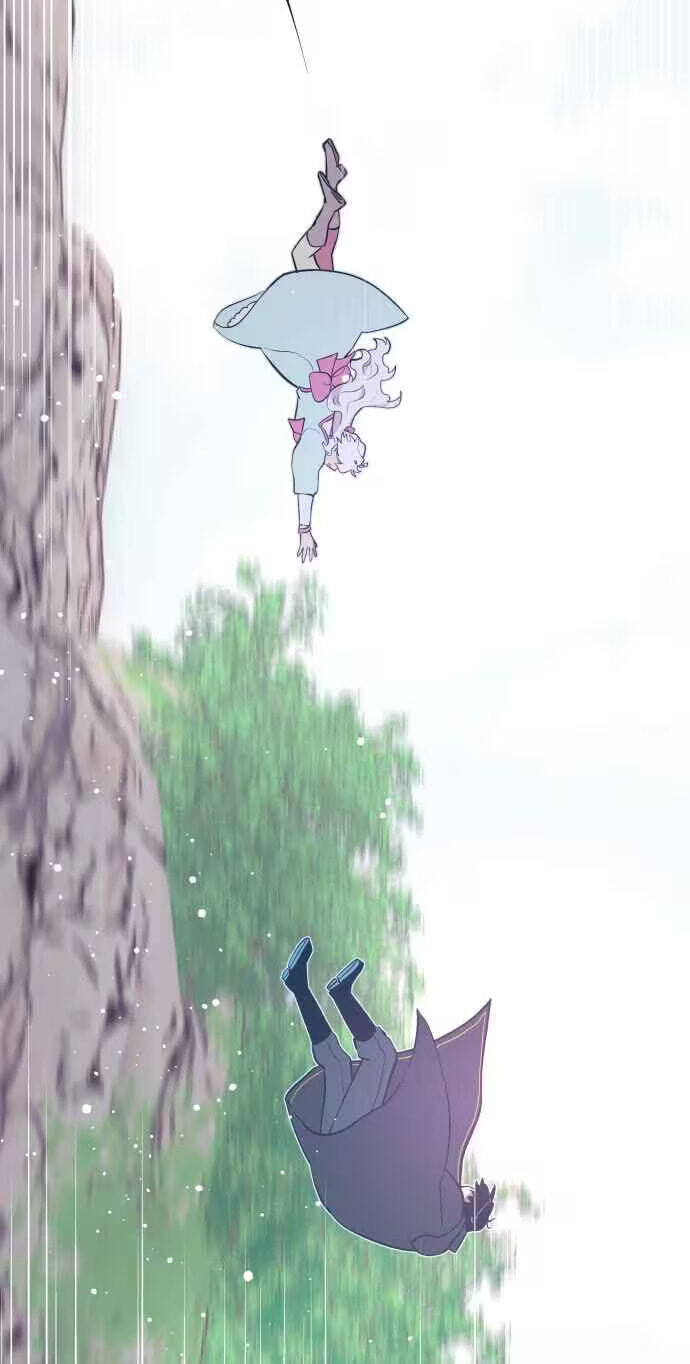 Netsiui Bimil Chapter 7 page 75 - 