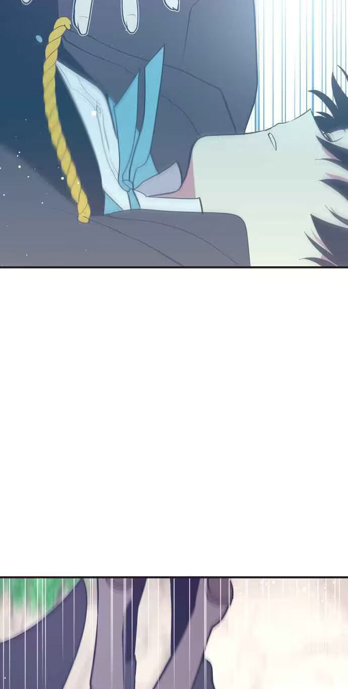 Netsiui Bimil Chapter 7 page 78 - 
