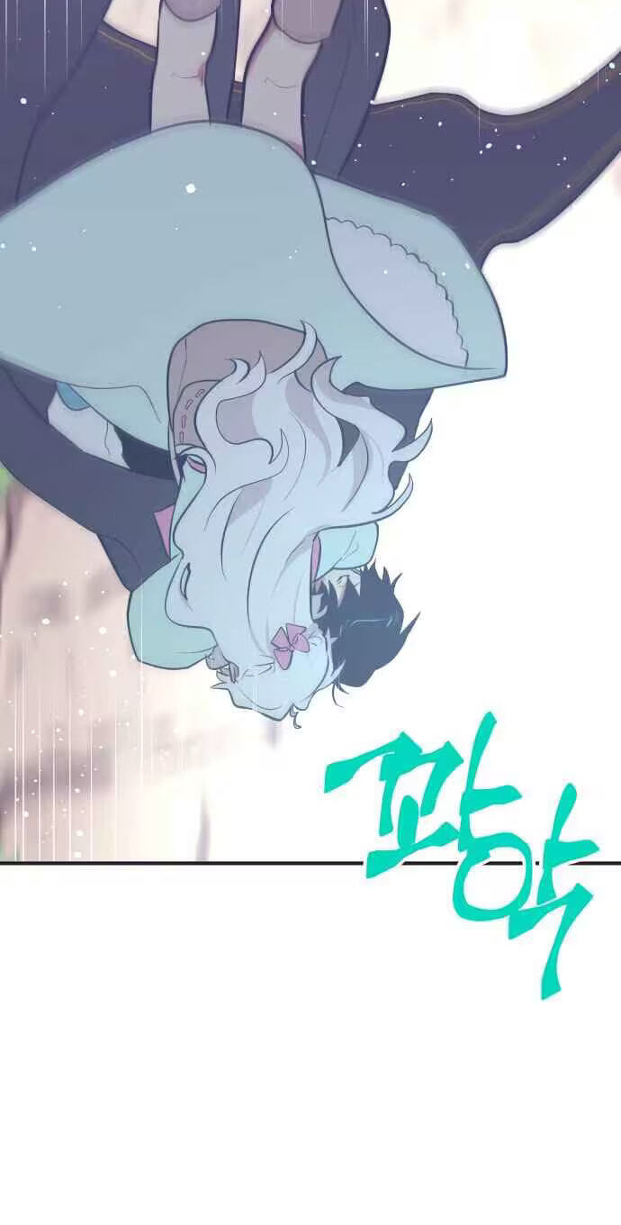 Netsiui Bimil Chapter 7 page 79 - 