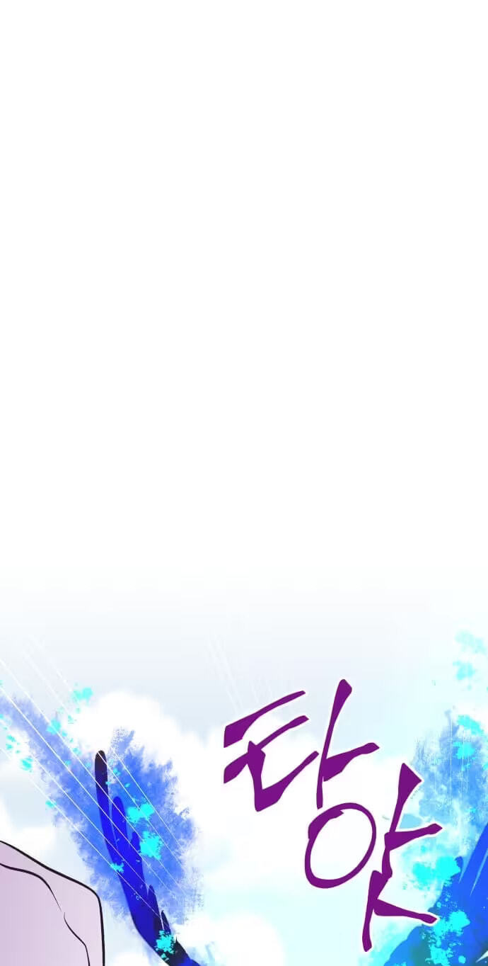 Netsiui Bimil Chapter 8 page 2 - 