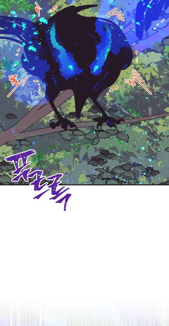Netsiui Bimil Chapter 8 page 23 - 