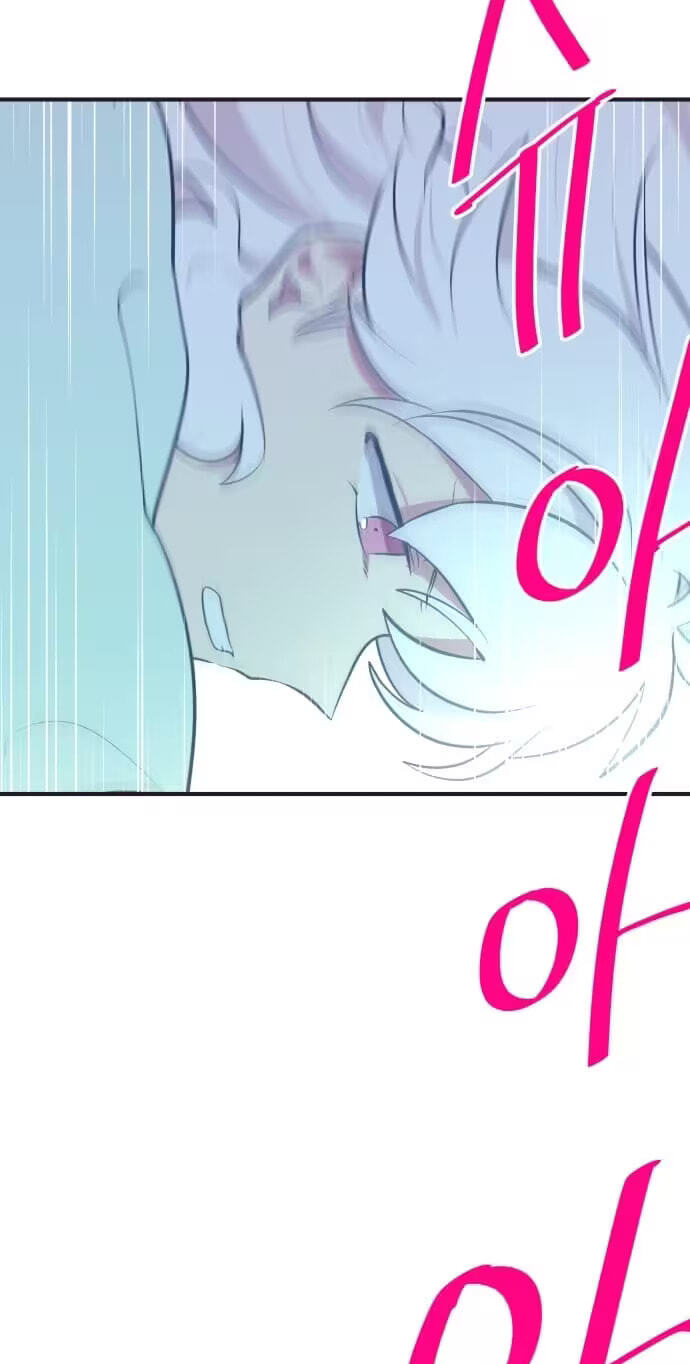 Netsiui Bimil Chapter 8 page 6 - 
