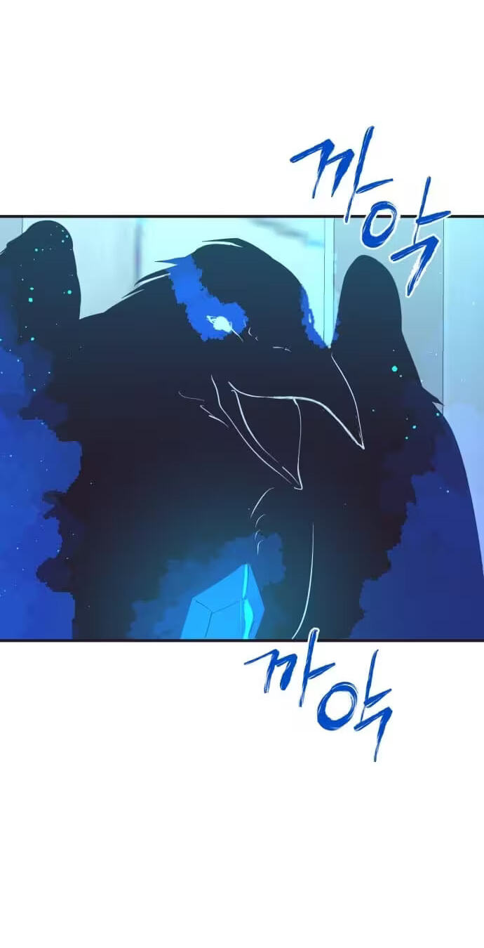 Netsiui Bimil Chapter 8 page 78 - 