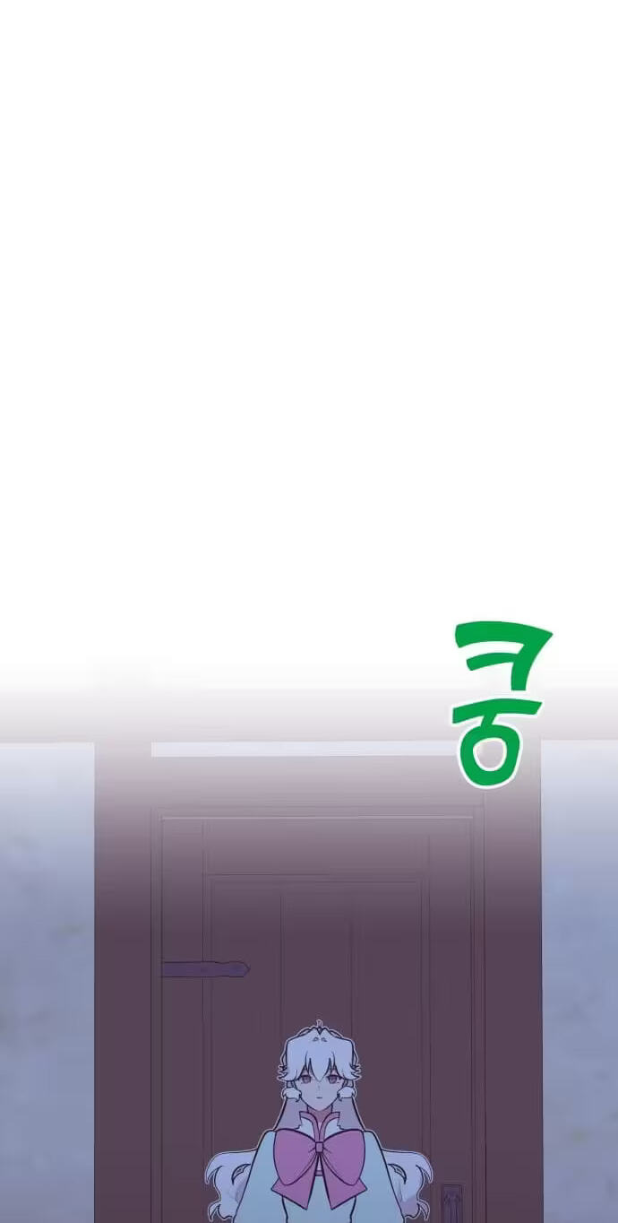 Netsiui Bimil Chapter 9 page 38 - 