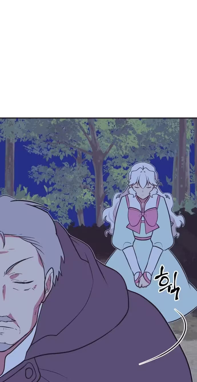 Netsiui Bimil Chapter 9 page 59 - 