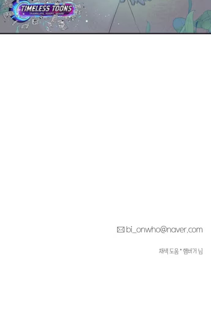 Netsiui Bimil Chapter 9 page 81 - 