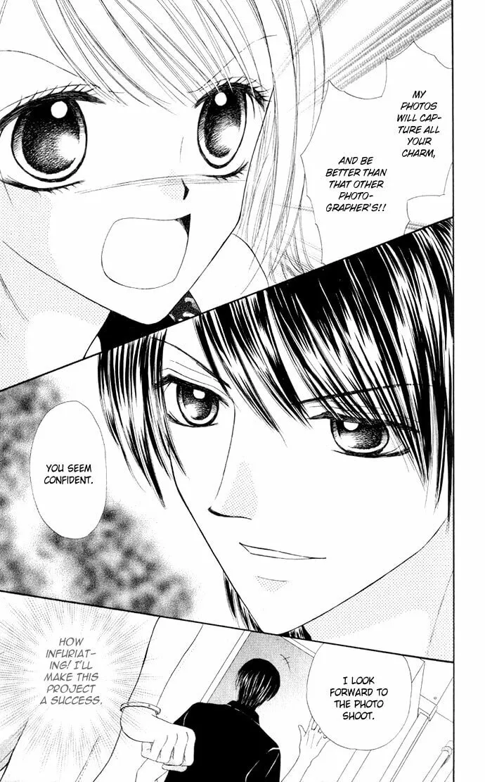 Netsu Shisen Chapter 1 page 13 - 