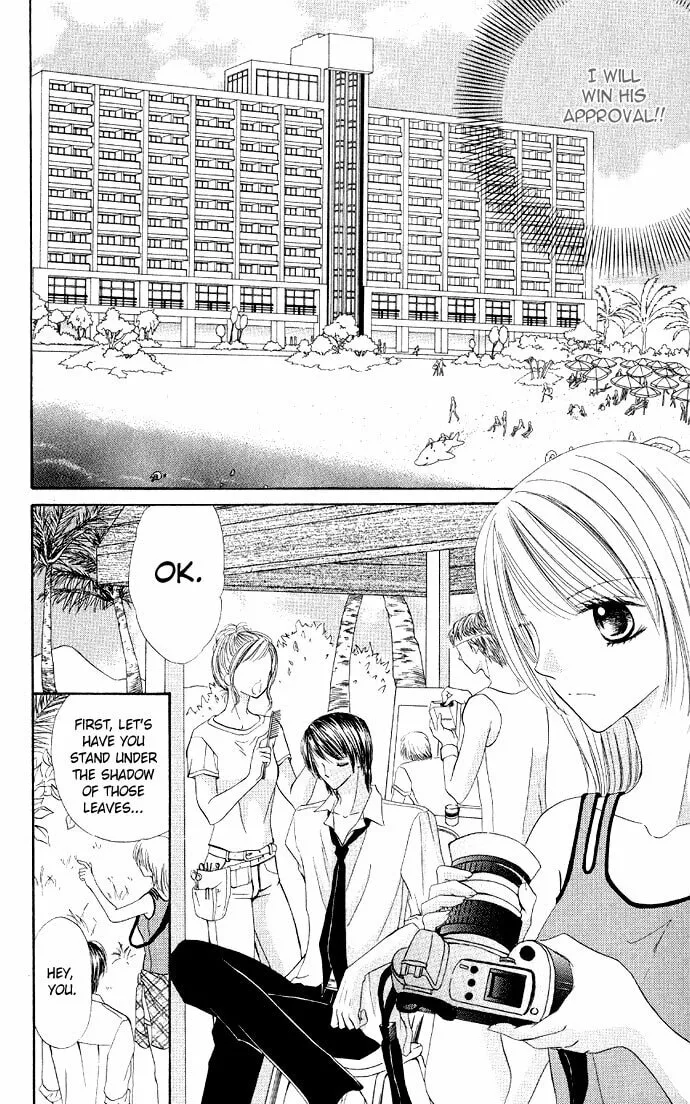 Netsu Shisen Chapter 1 page 14 - 