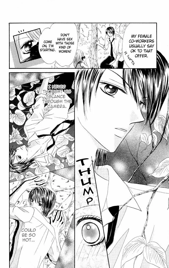 Netsu Shisen Chapter 1 page 16 - 