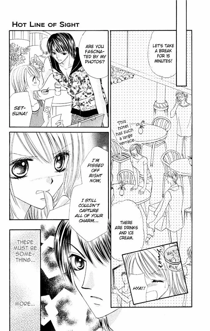 Netsu Shisen Chapter 1 page 19 - 