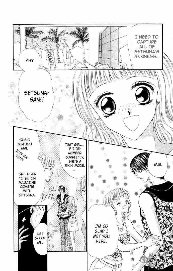 Netsu Shisen Chapter 1 page 20 - 