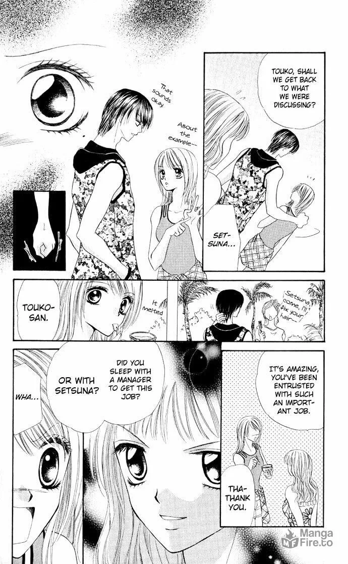 Netsu Shisen Chapter 1 page 21 - 
