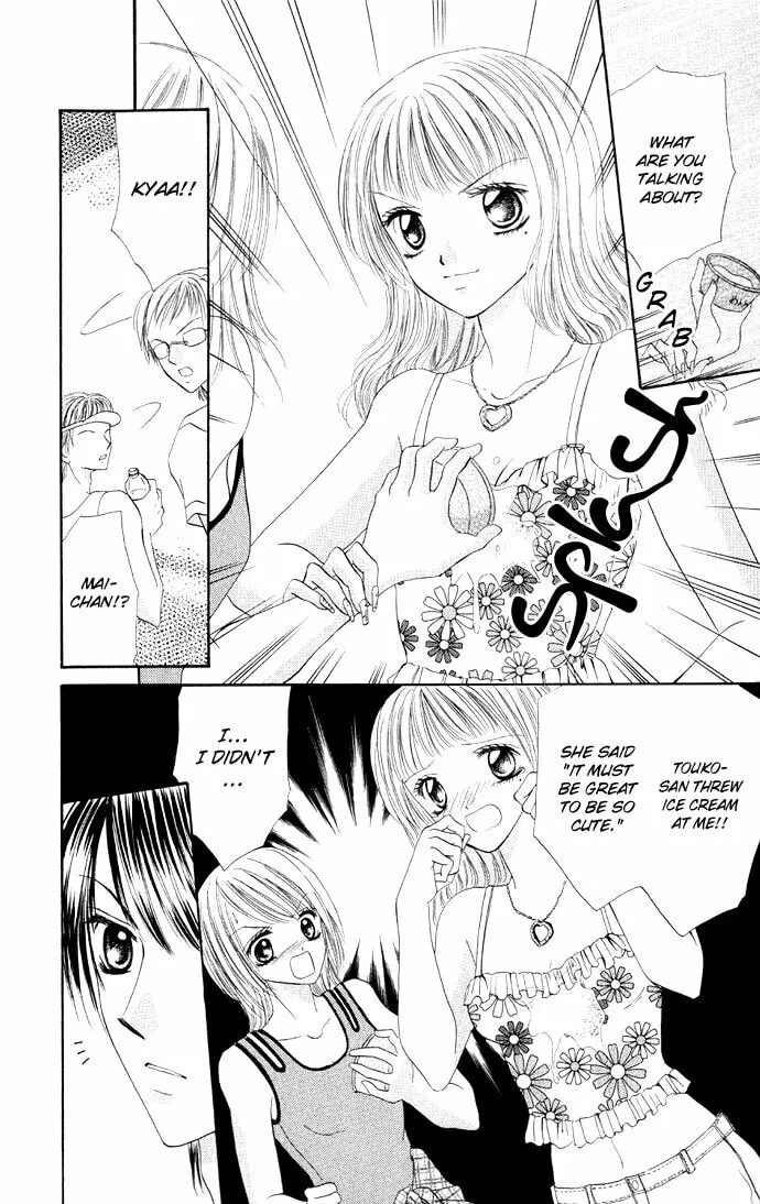 Netsu Shisen Chapter 1 page 22 - 