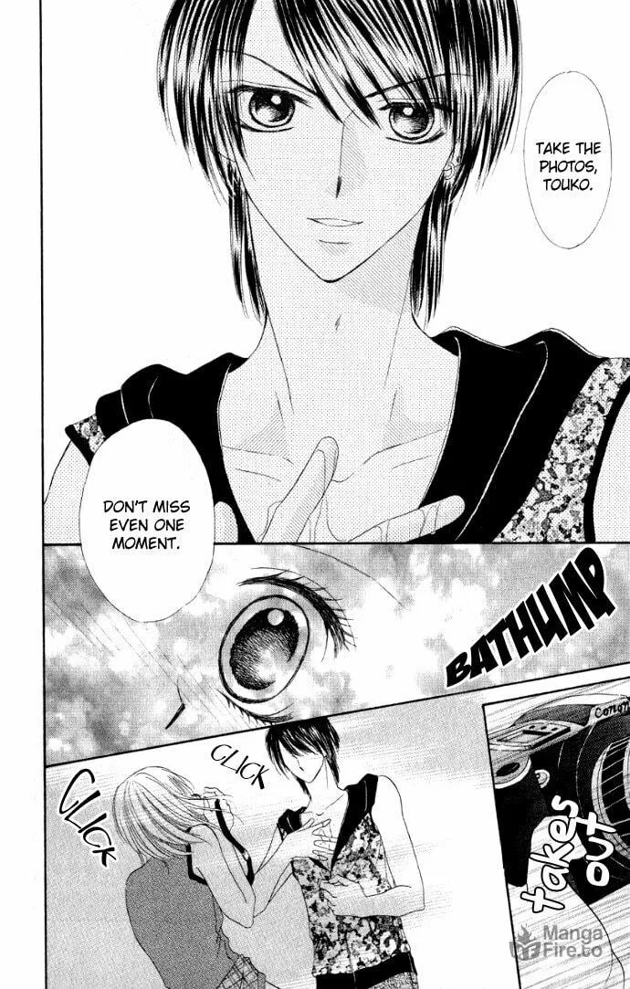 Netsu Shisen Chapter 1 page 24 - 