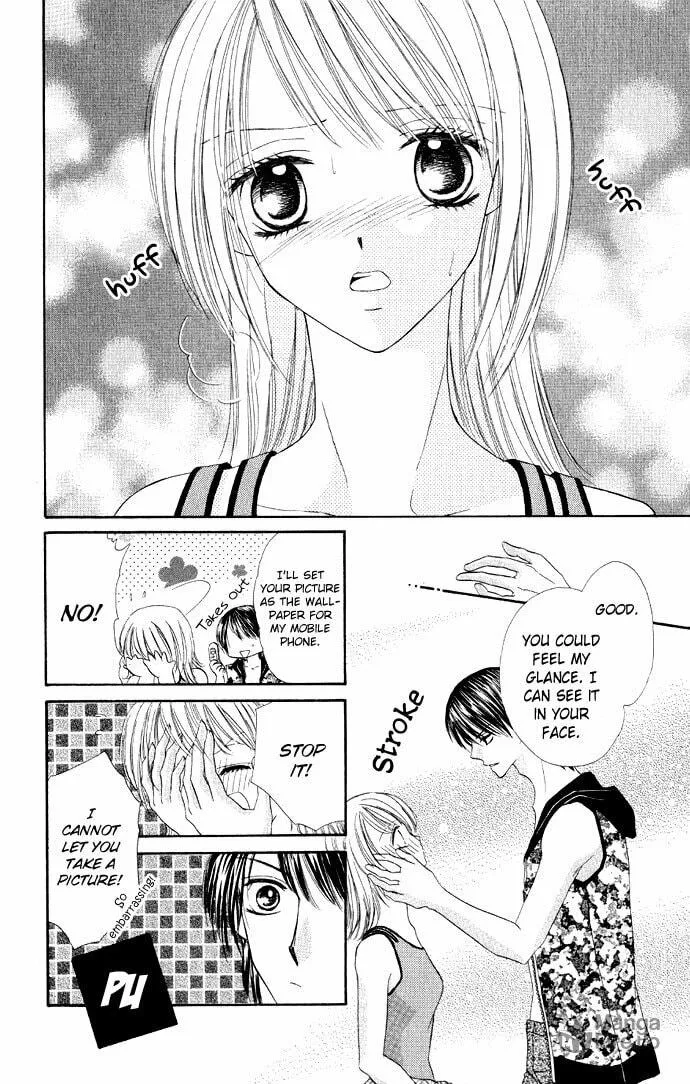 Netsu Shisen Chapter 1 page 27 - 