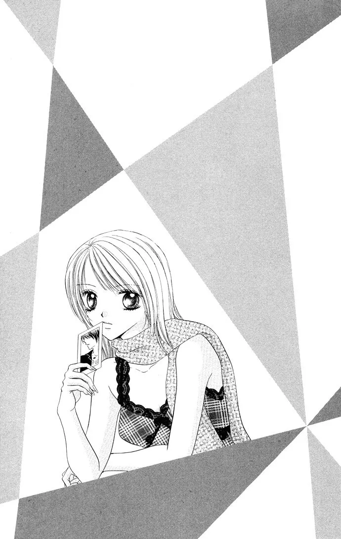 Netsu Shisen Chapter 1 page 4 - 