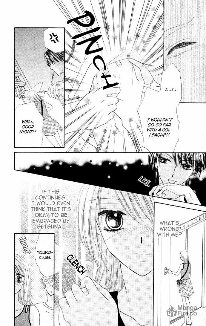 Netsu Shisen Chapter 1 page 35 - 