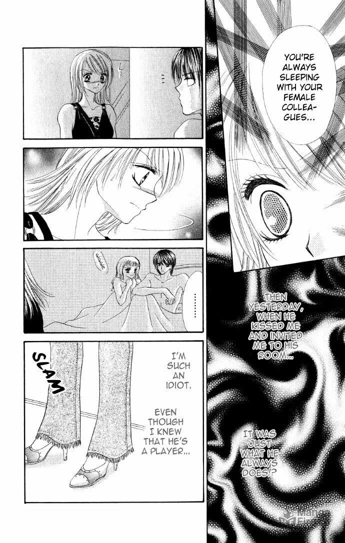 Netsu Shisen Chapter 1 page 39 - 