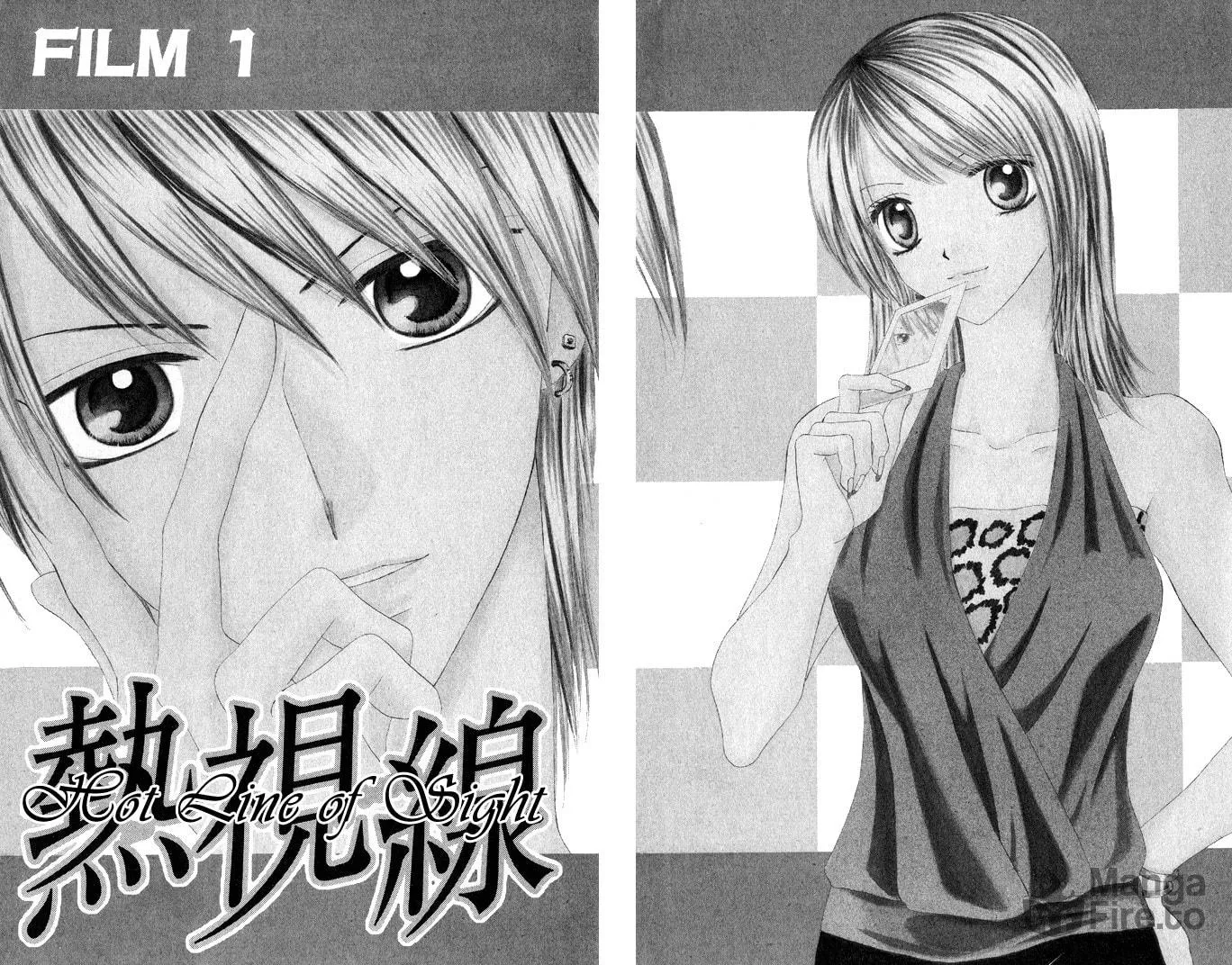 Netsu Shisen Chapter 1 page 5 - 