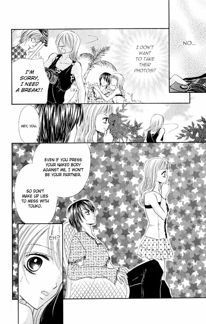 Netsu Shisen Chapter 1 page 43 - 
